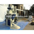 MLNJ15/13I high quality mini rice milling machine